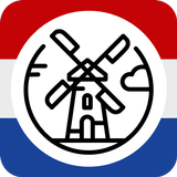 ✈ Netherlands Travel Guide Off آئیکن