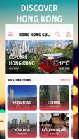 ✈ Hong Kong Travel Guide Offli Affiche