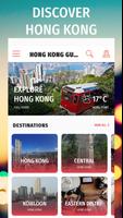 ✈ Hong Kong Travel Guide Offli poster