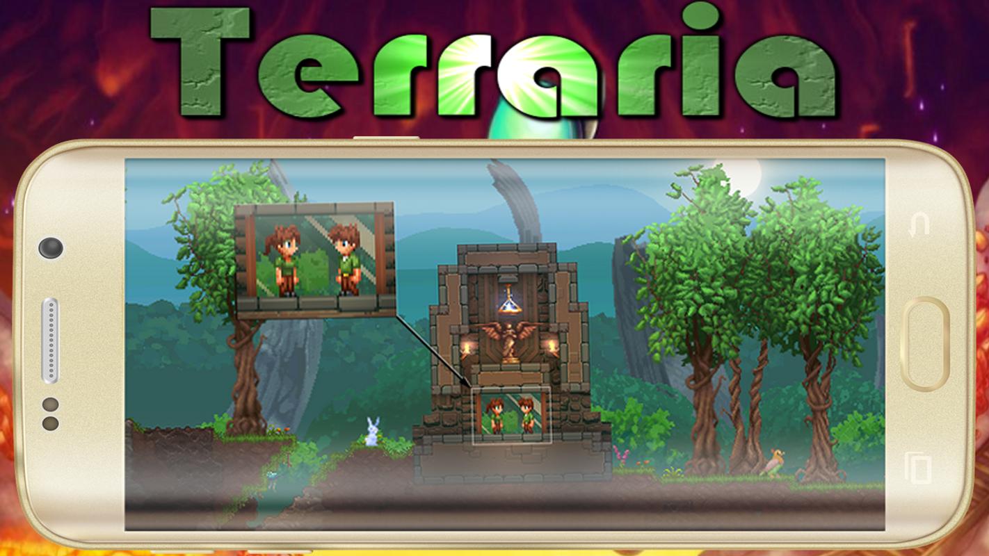 кэш для игры terraria фото 54