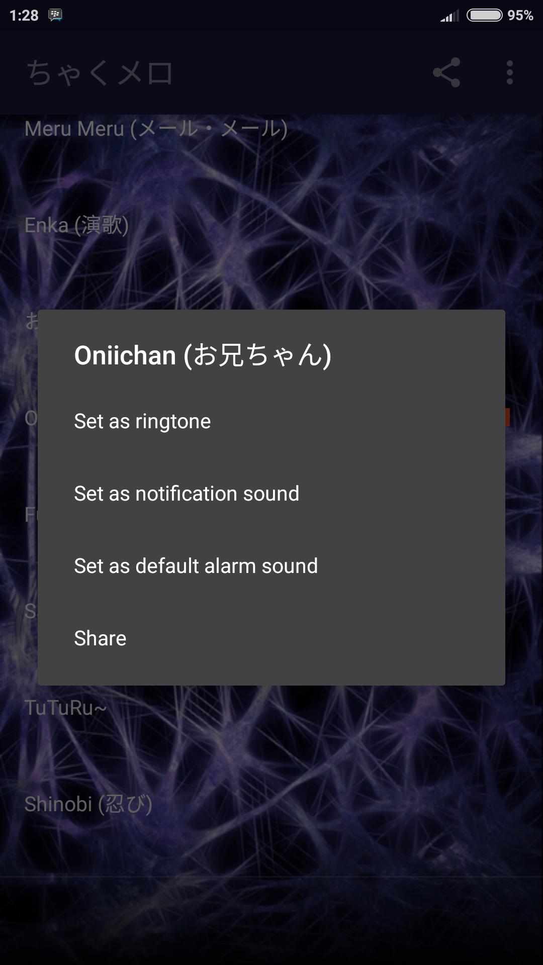 Onii Chan Anime Ringtones Free (着メロ) for Android - APK Download Onii Chan Anime Ringtones Free (着メロ) for Android - APK Download