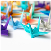 Guigoz Origami Ideas
