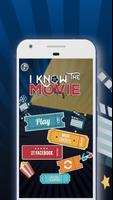 I Know that Movie الملصق