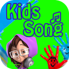 Kids Song Baby आइकन