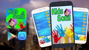 Kids Song Baby स्क्रीनशॉट 2