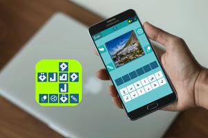 وصلة عربية مطورة كلمات متقاطعة पोस्टर