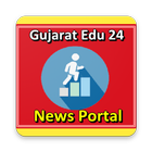 Gujarat Edu 24 icon
