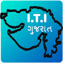 Gujarat ITI APK