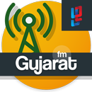 Gujarat FM Radio Live Online APK