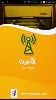 Gujarat FM Radio Live Online 海报