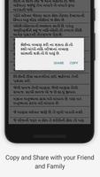 Poster daily new Gujarati Suvichar