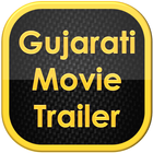 Gujarati Movie Trailer Songs icône