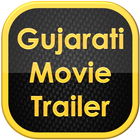 Gujarati Movie Trailer Songs biểu tượng