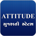 Gujarati Attitude Status icône