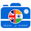 Gujarati Camera & Voice Translator APK