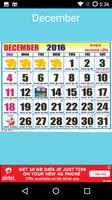 Gujarati Calender 2017 imagem de tela 1