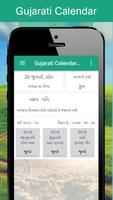 Gujarati Calendar screenshot 1