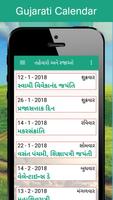 Gujarati Calendar screenshot 2