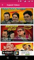 2 Schermata Gujarati Videos