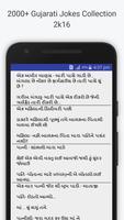 Gujarati Jokes 2017 screenshot 1