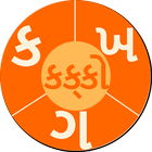 Gujarati Kakko icon