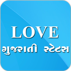 ikon Gujarati Love Status