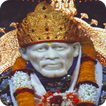 ”Sri Saibaba Aarti In Gujarati