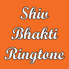 Shivbhakti Ringtone ícone