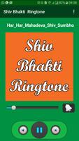 Shivbhakti Ringtone screenshot 1