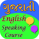 Gujrati english speaking cours APK