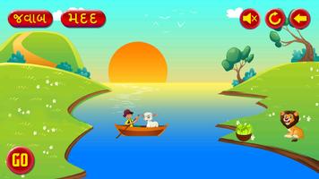 River Crossing screenshot 1