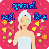 Gujarati Beauty Tips | સૌંદર્ય ટિપ્સ icon
