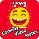 APK Gujarati Gujju Comedy Video Status For Social App