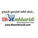 Dhoomkharidi - Buy Gujarati Bo APK