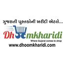 Dhoomkharidi - Buy Gujarati Bo icône