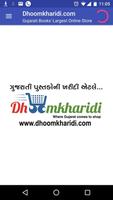 Dhoomkharidi - Buy Gujarati Bo Affiche