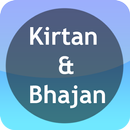 Gujarati Kirtan and bhajan APK