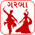 Gujarati Garba simgesi