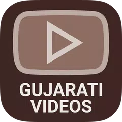 Gujarati Videos