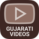 Gujarati Videos APK