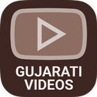 Gujarati Videos アイコン