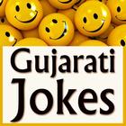 Gujarati Jokes - New & Funny icône