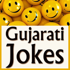 Gujarati Jokes - New & Funny biểu tượng