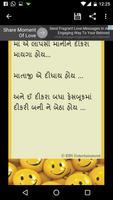 Gujarati Jokes - New & Funny capture d'écran 2