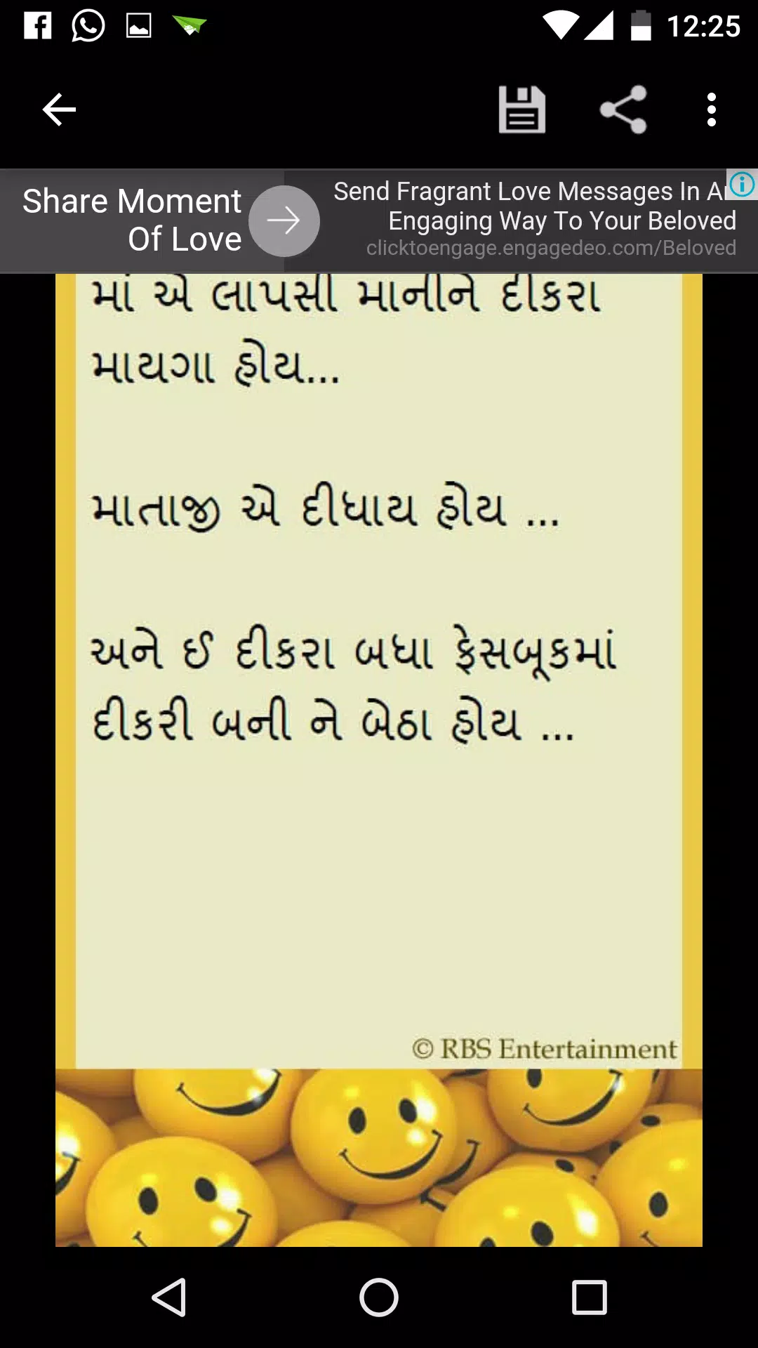 Gujarati Jokes - New & Funny APK pour Android Télécharger