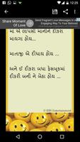 Gujarati Jokes - New & Funny captura de pantalla 2