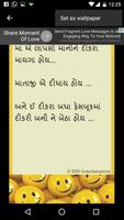 Gujarati Jokes - New & Funny captura de pantalla 3