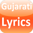 Gujarati Lyrics App