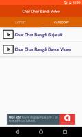 Char Char Bangdi Video 스크린샷 1