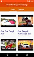 Char Char Bangdi Video Songs imagem de tela 1
